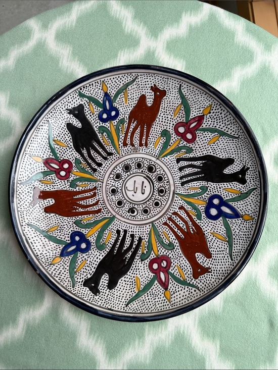 Hand Crafted Other - 12” Vintage Hand-Painted Ceramic Tunisian Plate - Black Brown Blue Green red